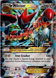 M Scizor EX 77/122 XY - BREAKpoint Holo Ultra Rare