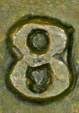 1858 Penny 8 over 7 Error 1 over 1 Rare Large Rose Possible Unique