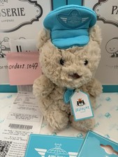 JELLYCAT Airlines x HARRODS Bartholomew Bear Junior (Pilot )STICKER NEW RECEIPT 