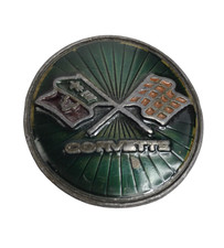 Vintage 1976 Corvette Belt Buckle Indiana Metal Craft 6A24 Green Enamel