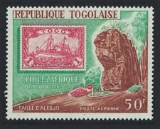 Ships Aledjo Rock stamp of 1900 Togo 1969 MNH SG#635