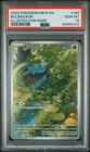2023 POKEMON MEW EN-151 ILLUSTRATION RARE #166 BULBASAUR PSA 10
