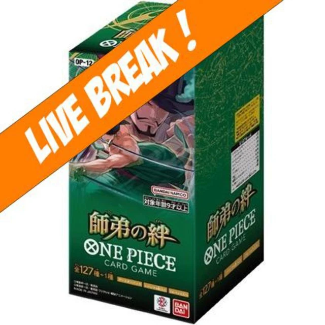 [ Live Break ] One Piece Card Game - Legacy Of The Master OP-12 (Japanese) Boost