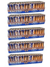 Wholesale Lot of 300 Pack AAA Batteries Extra Heavy Duty Battery