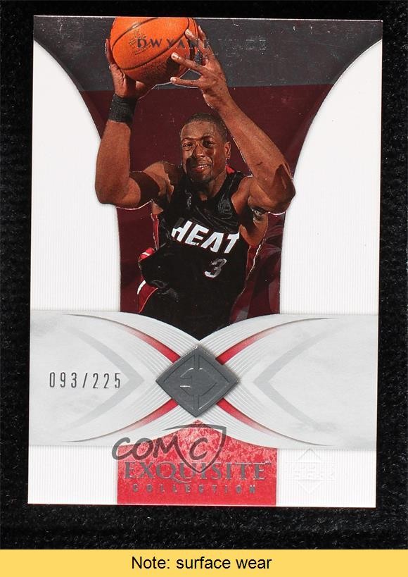 2006-07 Upper Deck Exquisite Collection 93/225 Dwyane Wade #21 HOF READ k7n