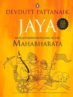 Devdutt Pattanaik Jaya (Paperback)