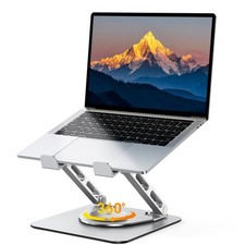 RIWUCT 360 Rotatable Laptop Stand for Desk Adjustable Height, Silver