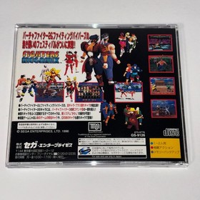 Virtua Fighter 2  Fighters Megamix SEGA SATURN Japanese Game Lot of 2