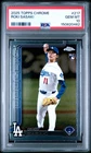 2025 TOPPS CHROME #217 ROKI SASAKI ROOKIE RC PSA 10