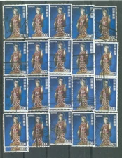 Japan #1087 Goddess Kissho 1000y X 20 used stamp Lot#a2879