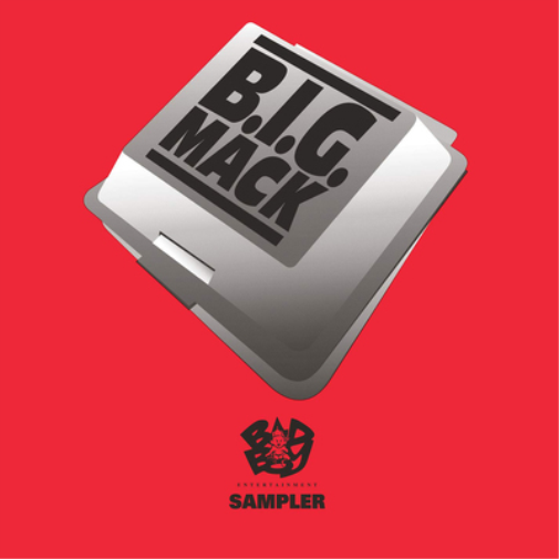 Craig Mack & The Notorious B.I.G. B.I.G. Mack (Vinyl LP)