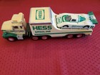 1988 Hess Toy Truck - all intact and working  - see description — photo 1