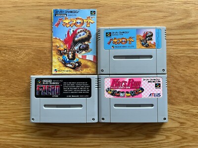 Kat's Run: All K-Car Championship, F-Zero, Super Off Road Super Famicom SFC JPN