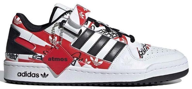 atmos × ADIDASORIGINALS FORUM LOW UNVEIL adidas Forum Low x atmos Unveil 2020 for Sale | Authenticity