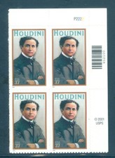 US 3651 Harry Houdini, Illusionist, Escape Artist,  Plate #P2222 Block/4, MNH