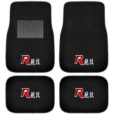 New 4pc Set Type R Racing Auto Car Truck Front Back Carpet Floor Mats New 4pc Set Type R Racing Auto Car Truck Front Back Carpet Floor Mats