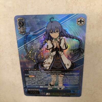 WS Weiss Schwarz Roxy SSP Sign English Mushoku Tensei Character