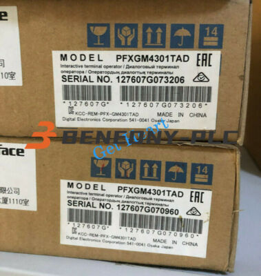 1PC New In Box Proface PFXGM4301TAD Touch Panel Via DHL or FedEX or UPS