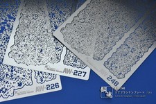 Airbrush Templates for Weathering Scale Modeling (extra small/small/middle Size)