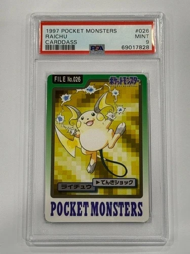 Raichu PSA 9