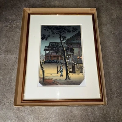 Estampe sur bois Koitsu Tsuchiya Ueno Shimizudo 1940 signée estampillée encadrée - Photo 1/4