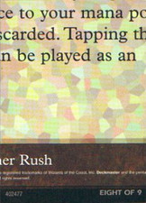 Magic MTG - Black Lotus - Ultra Pro Puzzle Cards - EXC - EN