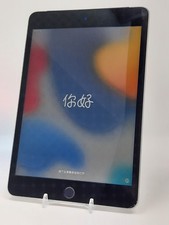 Apple iPad mini 4 A1538 128 GB, Wi-Fi + 4G, 7.9 in - Space Gray