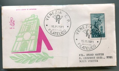 Italy FDC Venetia 1971 Capitoglio Lire 100 travelled to Italy