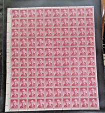 Mint NH US Scott #1040 Woodrow Wilson  7 Cent Liberty Series Sheet