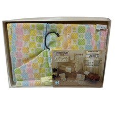 Vtg teddy Time Decorator Ensemble Diaper Stacker Hallmark Design Riegel