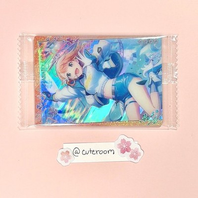 Project Sekai Minori Hanasato Series 11 Wafer Card - More More Jump