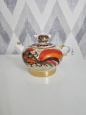 USSR Russian Lomonosov Porcelain Red Rooster Malysh Teapot Aleksey Vorobyevsky