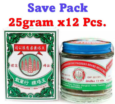 12x YA-HOM Powder Five Pagodas Brand Thai Herb Traditional Herbal Original 25g