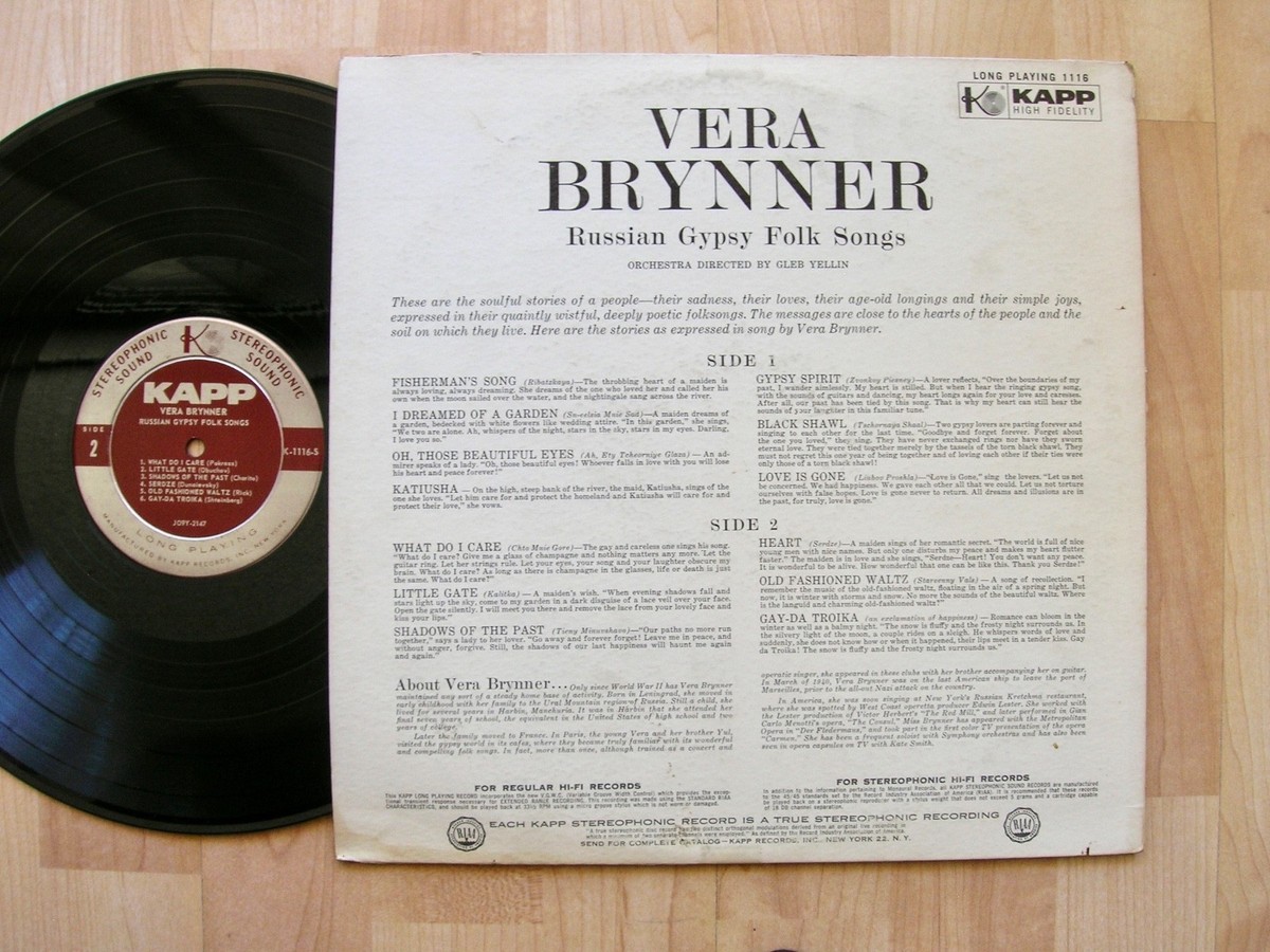 中古 Pedestrian Songs Vol. 1 2LP VERA BRYNNER Russian Gypsy Folk Songs Kapp K 1116-S orig 1958 | eBay