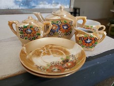 Vintage Japanese Lusterware Miniature Child's Tea Set 9 Pc. Japan