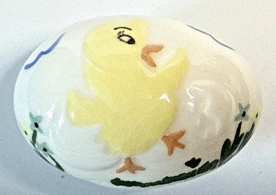 Vintage 1971 Easter Egg Hatching Chick Design Ceramic