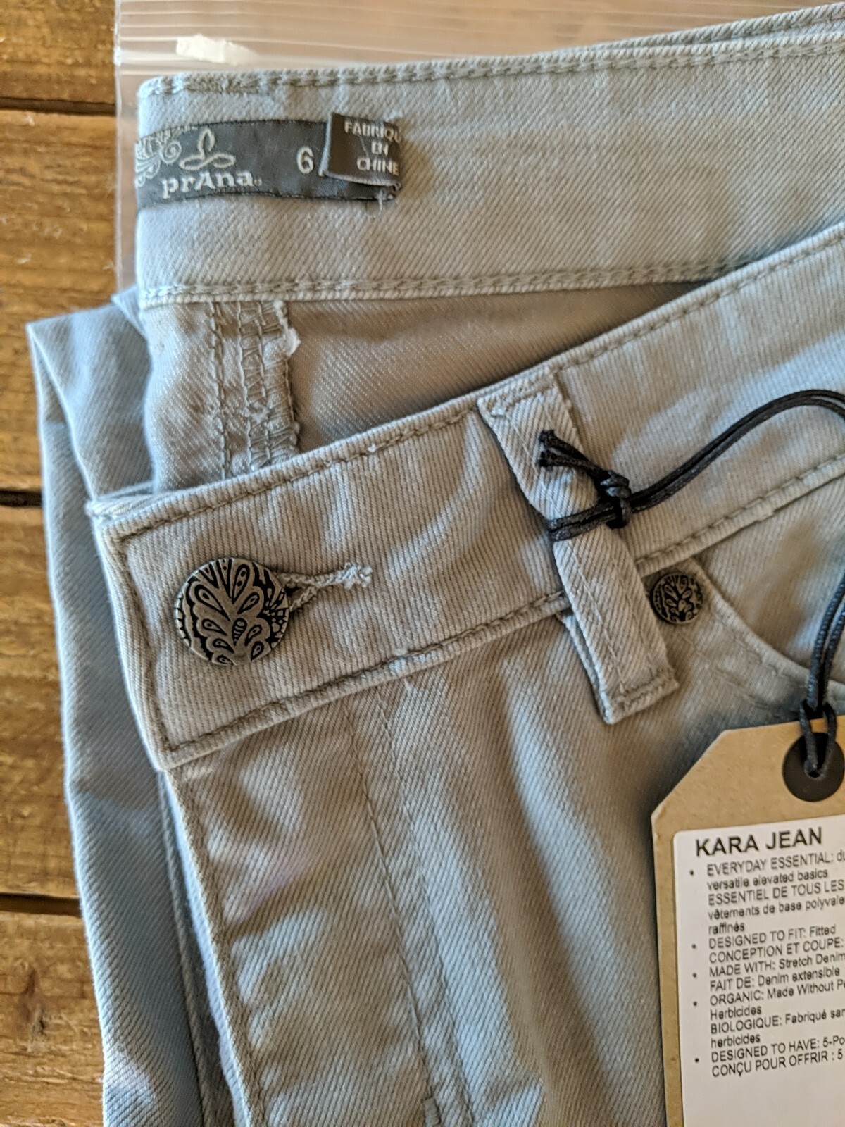 prAna Women's Kara Jean Agave Everyday Essential Size 6  NWT
