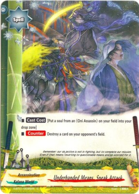 Bushiroad Future Card Buddyfight Underhanded Means, Sneak Attack X-BT01/0095EN C
