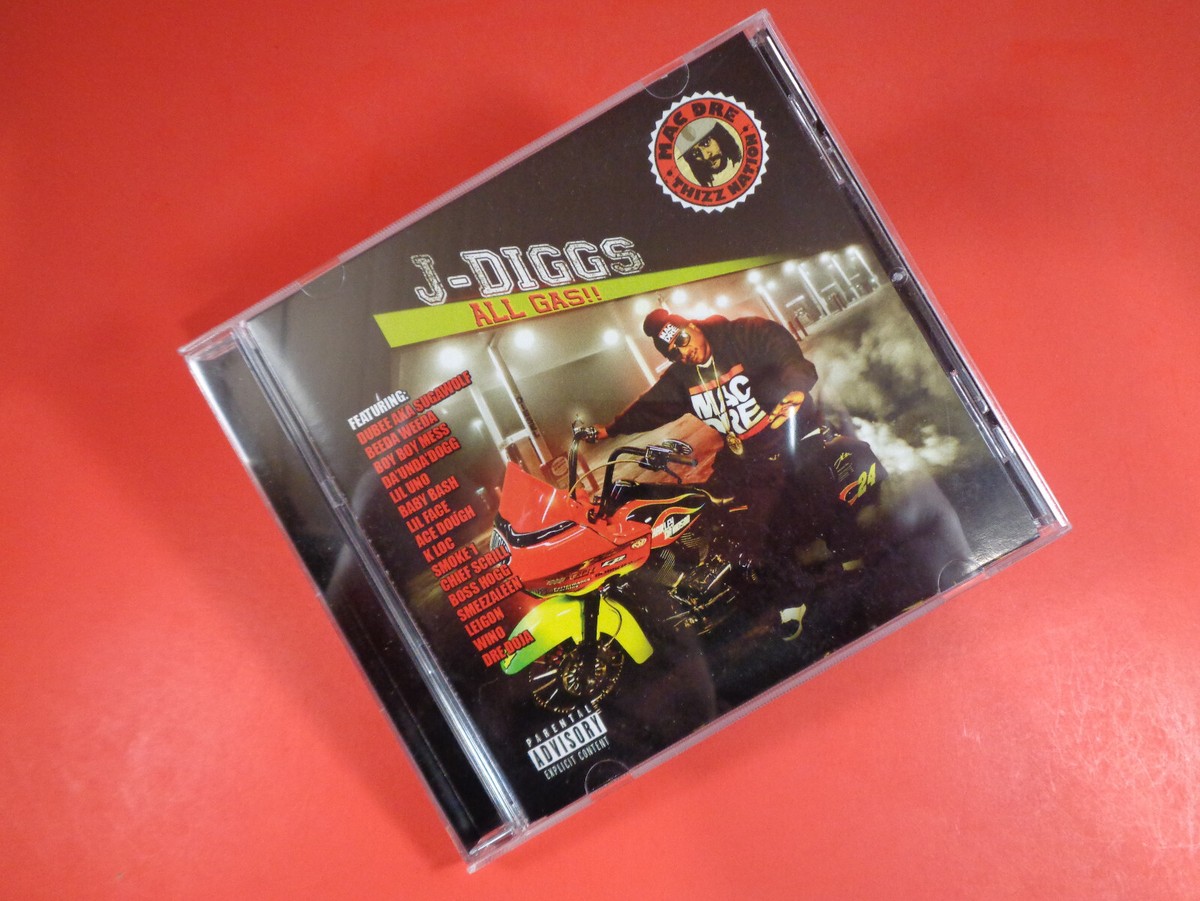 【Promo CDs】Original Flavor / All That Original Flavor – All That – CD (Single, Promo), 1993