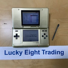 Nintendo DS Toys R Us Gold Console Stylus [H]