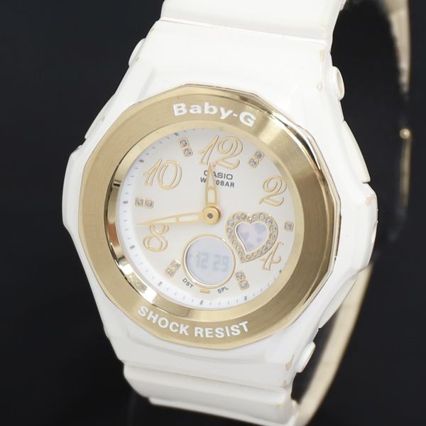 Casio G-Shock Baby-G BGA-100LV Watch White Dial Stone Included