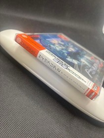 Unopened Psyvariar 2 Sega Dreamcast Japan Import Free shipping FedEx DHL