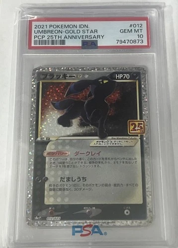 PSA 10 25th Umbreon Gold Star INDONESIAN SLAB ERROR with JAPANESE Card MISPRINT