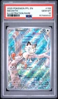 Pokemon 2025 Meowth 106/094 Illustration Rare Phantasmal Flames GEM MINT PSA 10