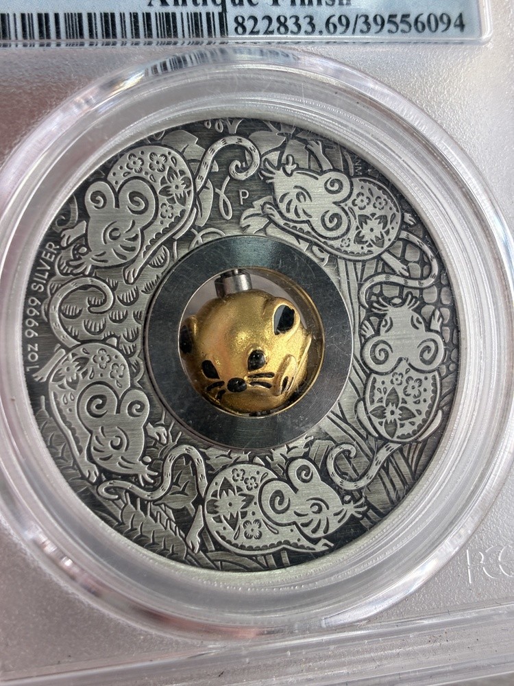 PCGS MS69 2020 Tuvalu 1 oz Silver Year of the Mouse Rotating Charm