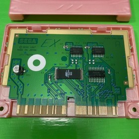 Sega Saturn Operation Confirmed Power Memory Cartridge JPN Limited Edition Rare