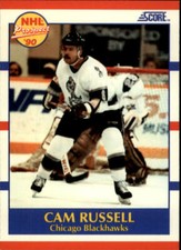 1990-91 Score Hockey Pick Complete Your Set #251-440 RC + Bonus 