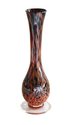 White Cristal Hand Made in Italy Tiger / Animal Pattern Glass Vase 9.5 Inches