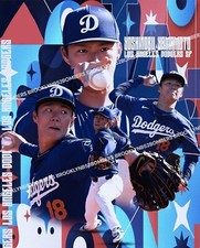 Yoshinobu Yamamoto Los Angeles Dodgers Custom Exclusive 8x10 Glossy Photo