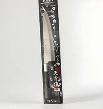 TENSYU GYUTOU Chef Knife Plastic  Handle Made In Japan 13”